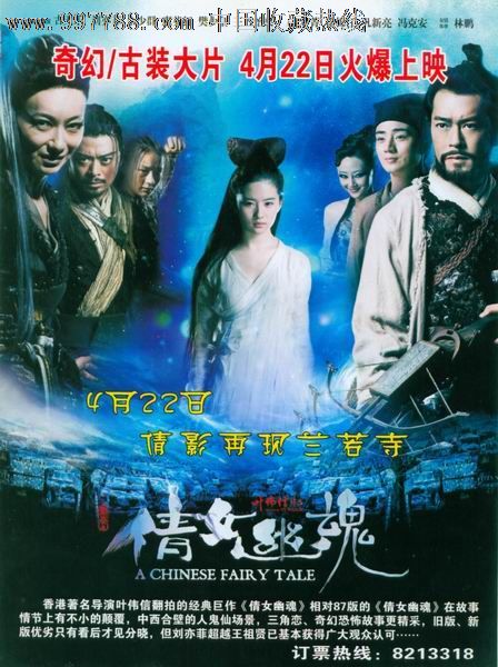 房产证丢失怎么补办上海